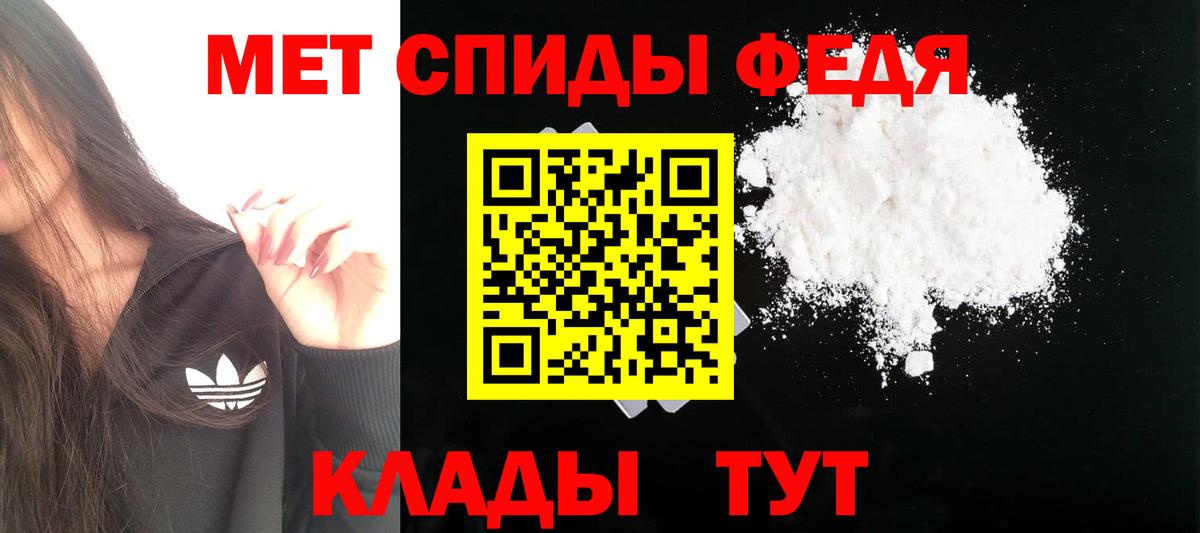  КОКАИН Кизляр