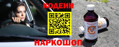 jwh Берёзовский