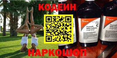 jwh Берёзовский