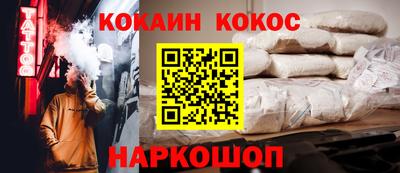 jwh Берёзовский
