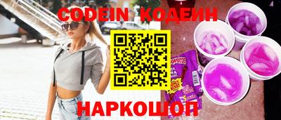 мефедрон мука Бийск