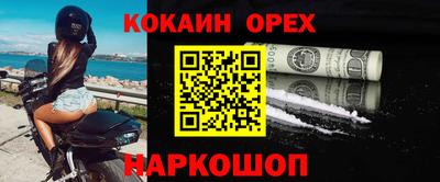 jwh Берёзовский