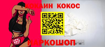 jwh Берёзовский