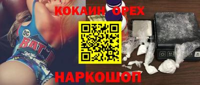 jwh Берёзовский