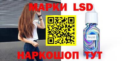 jwh Берёзовский