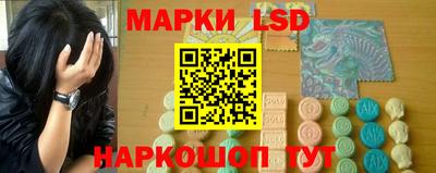 мефедрон мука Бийск