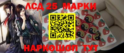 мефедрон мука Бийск