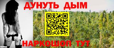 мефедрон мука Бийск