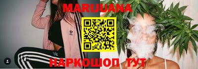 мефедрон мука Бийск