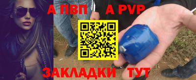 jwh Берёзовский