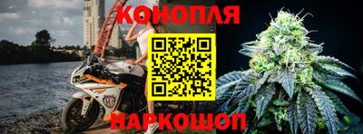 мефедрон мука Бийск