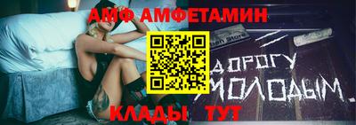 MESCALINE Беслан