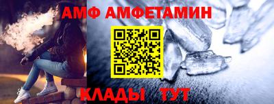мефедрон мука Бийск