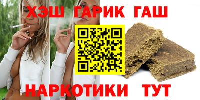 MESCALINE Беслан