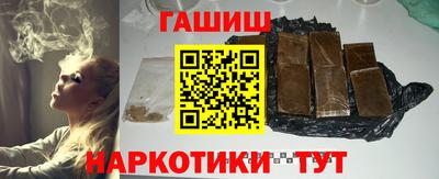 MESCALINE Беслан