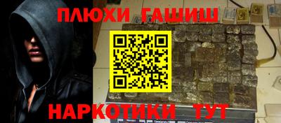 jwh Берёзовский