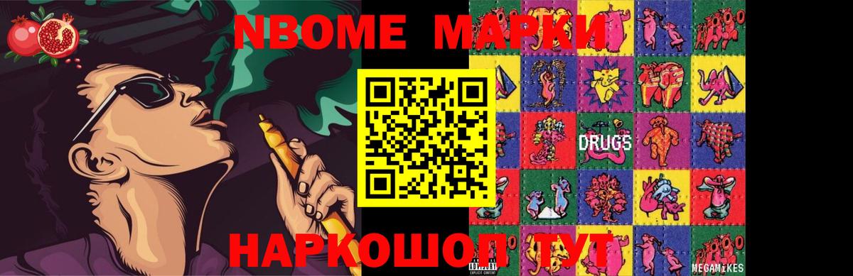 Лсд 25 экстази ecstasy Кизляр