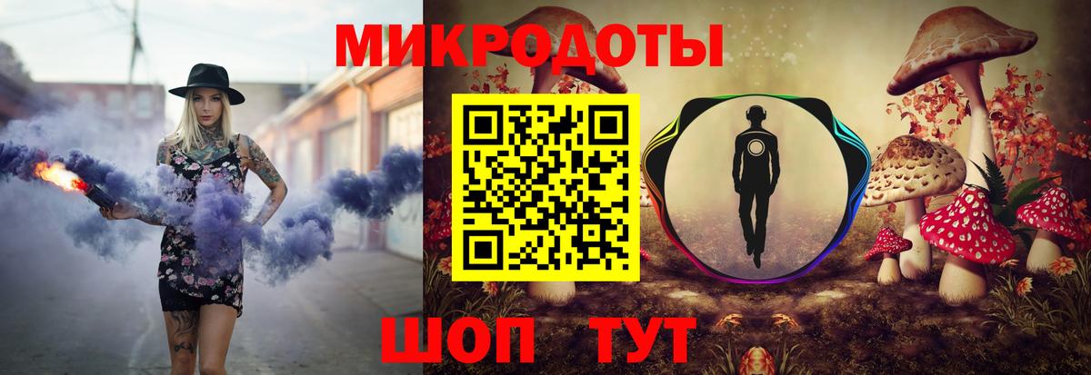 Псилоцибиновые грибы GOLDEN TEACHER Кизляр